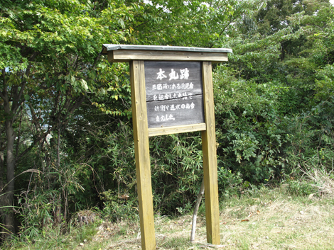 20151006hike (93)